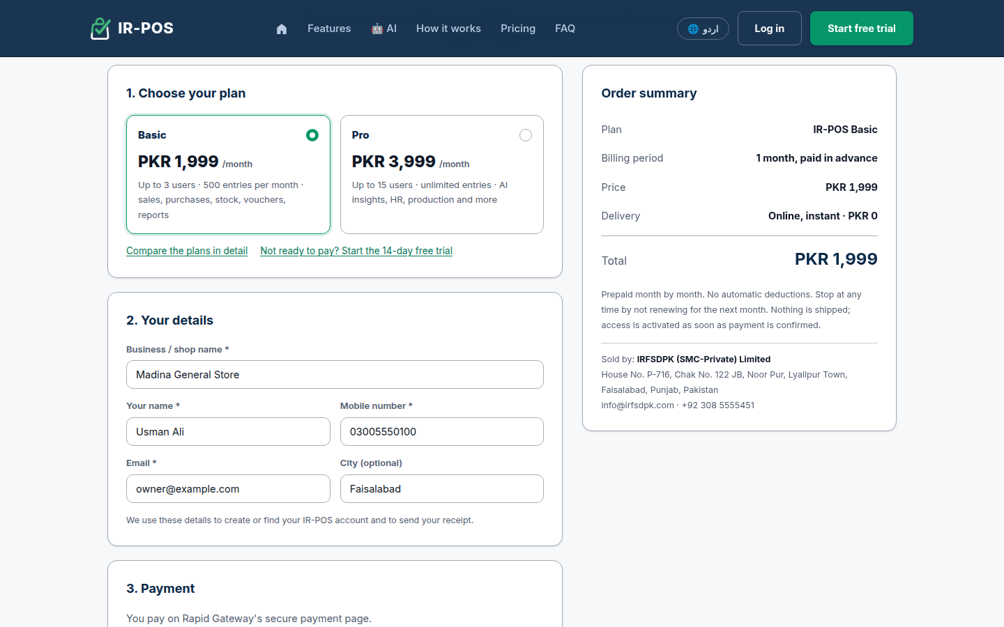 IR-POS checkout page with plan, customer details and order summary in PKR